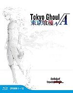 Tokyo Ghoul √A - Stagione 2 - Box Set
